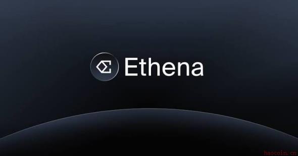 Ethena将USDe基差交易扩展至币安的永续股票合约