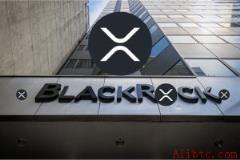 贝莱德AI与数字资产研究引热议，XRP关联性成焦点