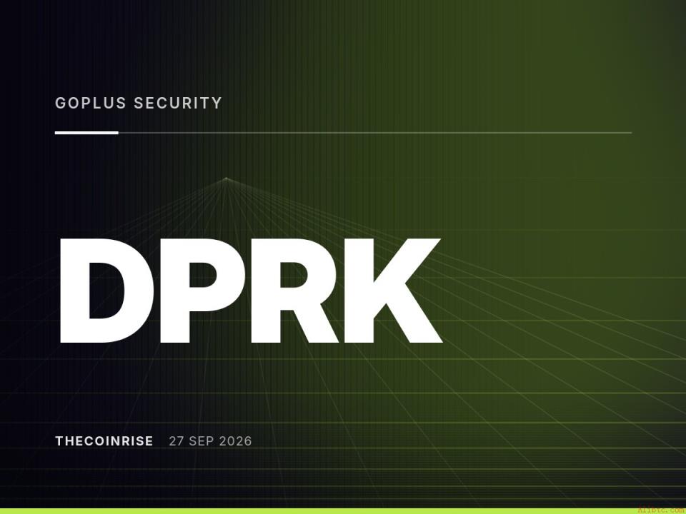 GoPlus质疑THORChain去中心化：涉朝资金流动引发治理争议