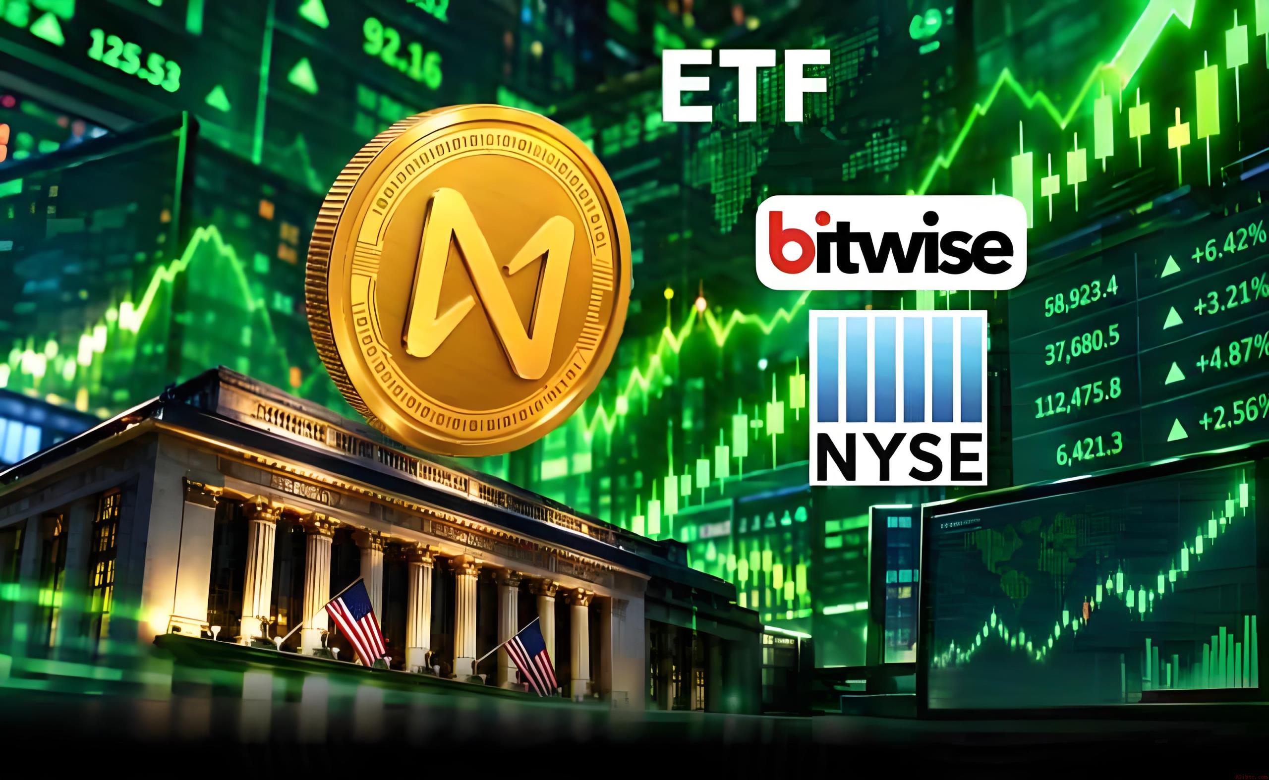 Bitwise NEAR ETF获批上市，NEAR价格或迎155至562美元新高