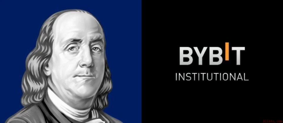 Bybit携手富达国际：代币化货币基金接入机构交易生态