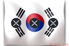 XRP Seoul峰会即将召开：聚焦机构生态与金融创新
