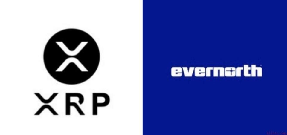 Armada SPAC合并Evernorth XRPT，XRP国库公司或于2026年登陆纳斯达克