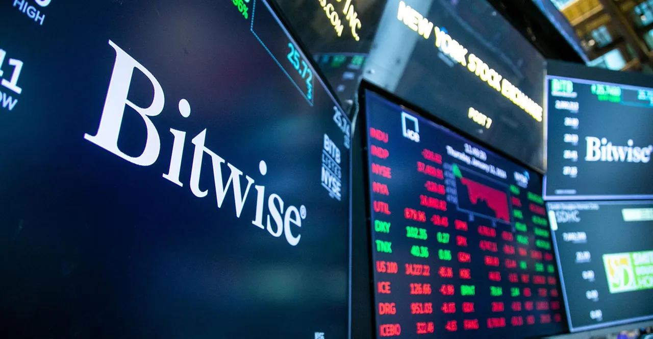 Bitwise推美国首只NEAR现货基金，目标价最高达562美元