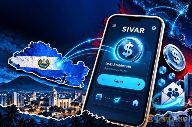 萨尔瓦多Sivar拟推美元稳定币汇款 助力跨境支付数字化