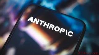 Anthropic IPO披露2万亿估值与5180亿基建承诺