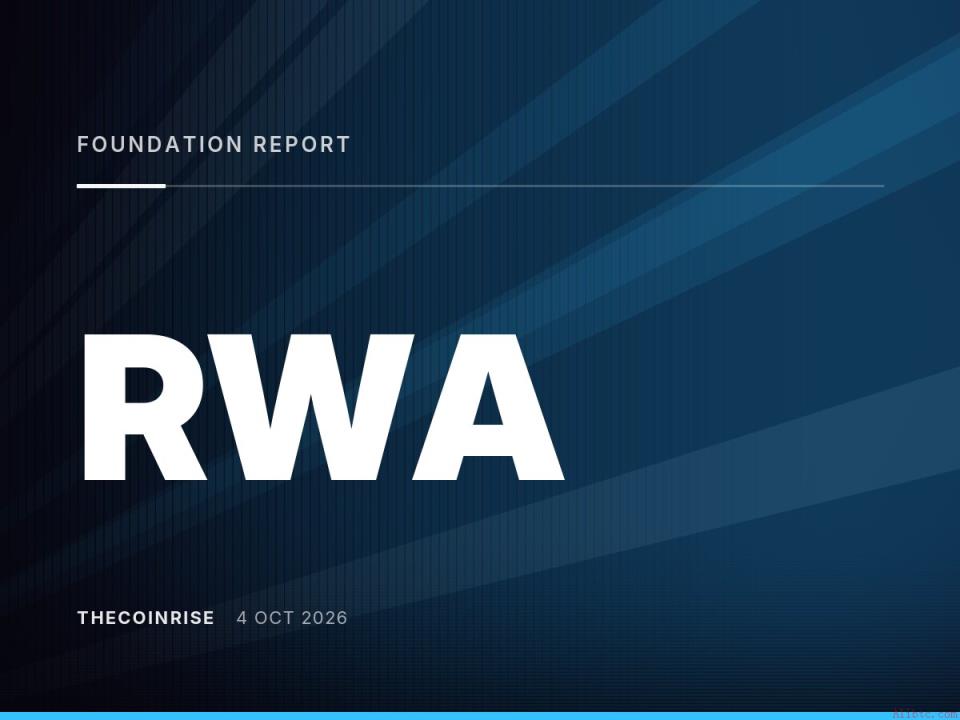 RWA代币化信贷市场市值62亿美元：增长还是收缩？多方解读现分歧