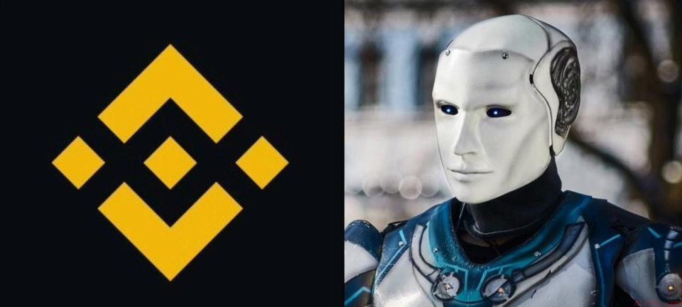 币安全新AI智能体将创意转化为交易策略