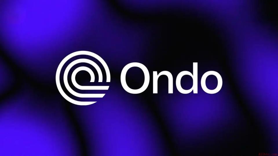Ondo Finance 推出代币化私募市场，面向合格投资者开放AI企业敞口