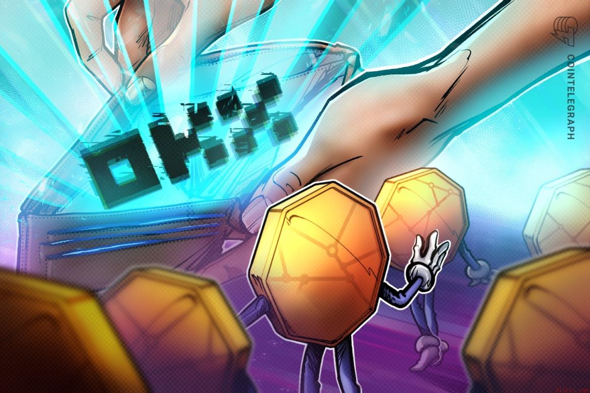 OKX完成新一轮融资，估值达250亿美元