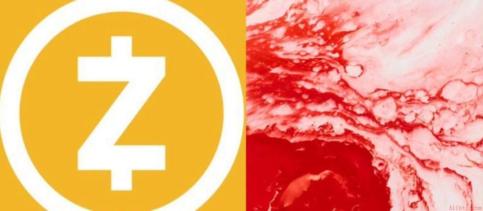 现货ZEC ETF遭遇持续抛售，资产规模缩水近三成