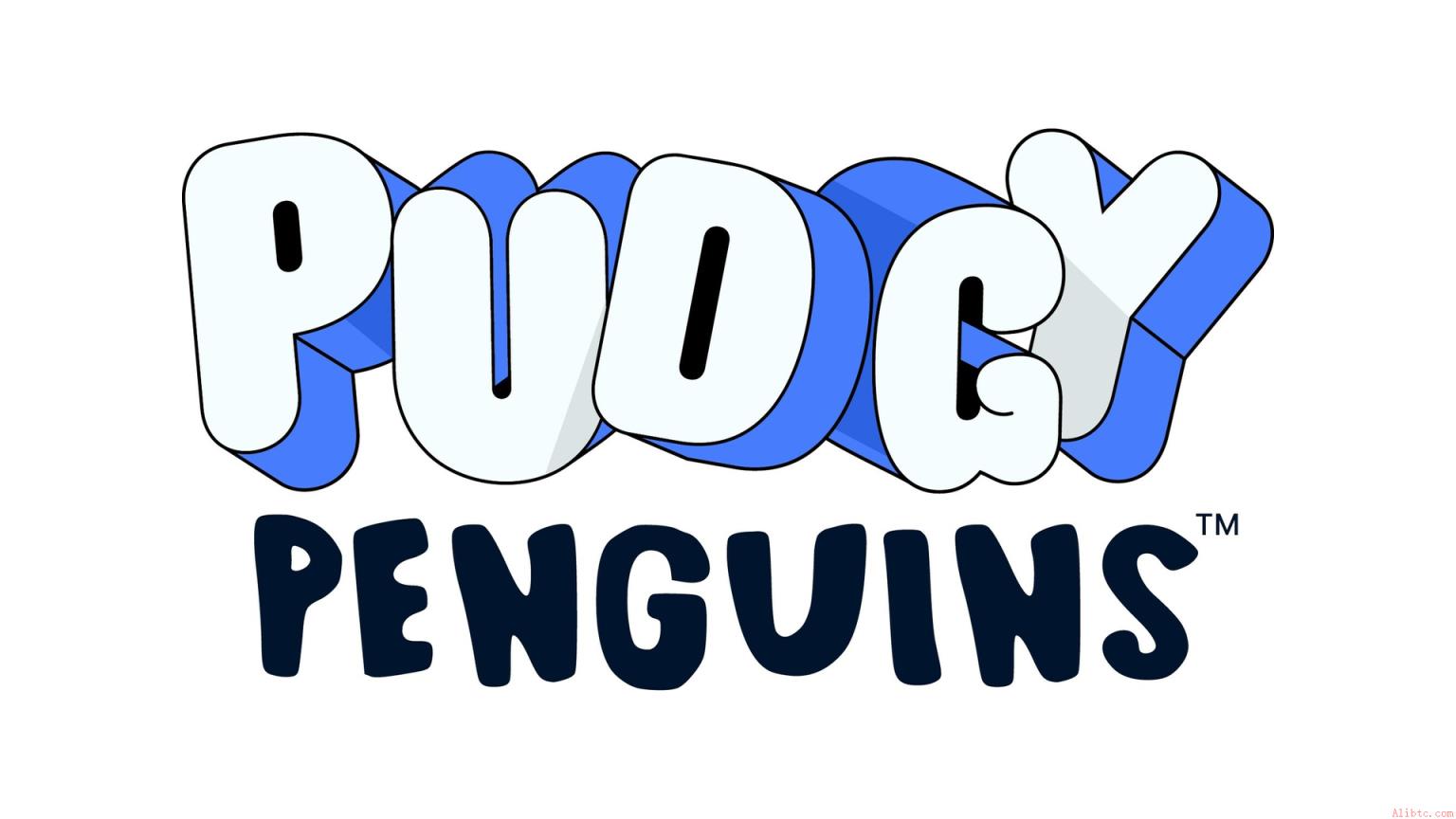 Pudgy Penguins母公司关闭Layer-2网络Abstract，链上4800万美元资产待转移