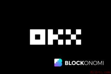 OKX完成新一轮战略融资，估值维持250亿美元