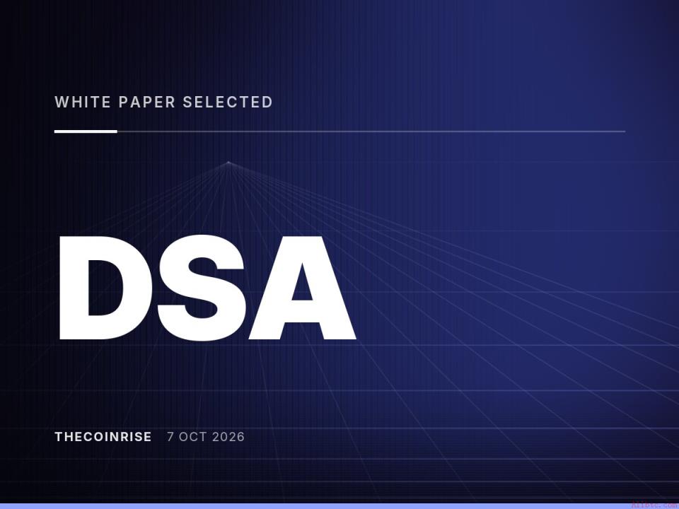 DSA白皮书入选2026华盛顿DC金融科技周获奖论文