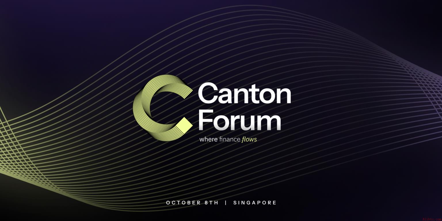 Canton Forum新加坡聚焦链上金融机构级融合新阶段