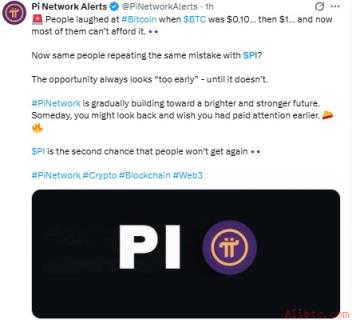 Pi Network相关图片