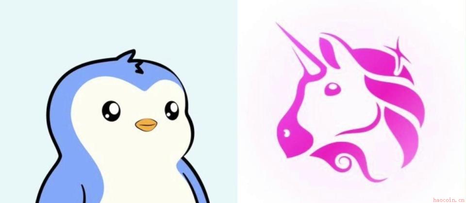 UNI跌19% PENGU重挫20%：加密市场疲软下两大资产领跌