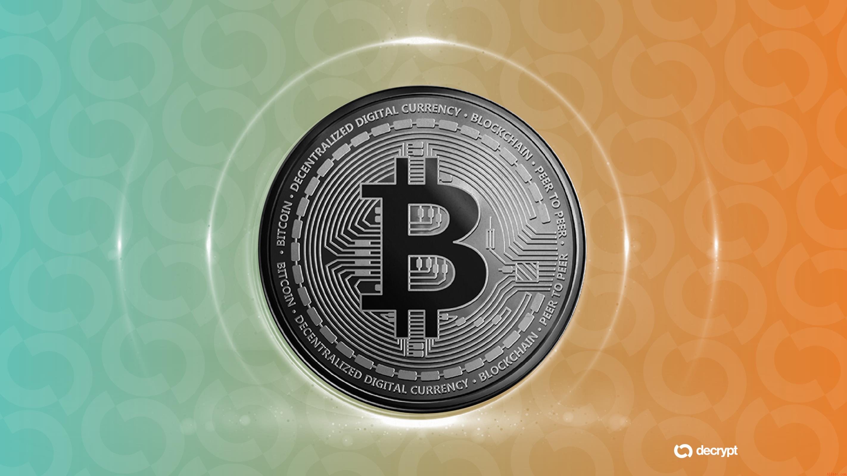 比特币反弹遇阻：市场回暖但信心仍显脆弱