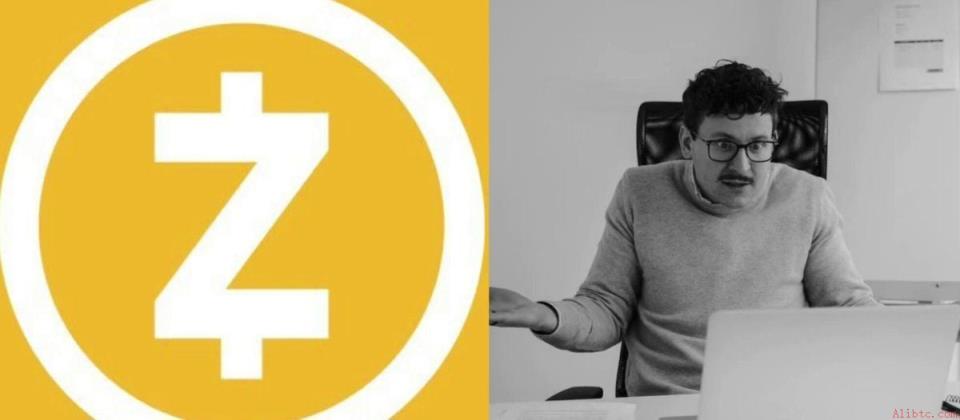 Grayscale Zcash ETF两周净赎回超1.24亿美元