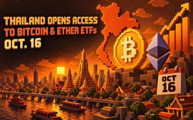 泰国10月16日开放比特币与以太坊ETF股票市场通道