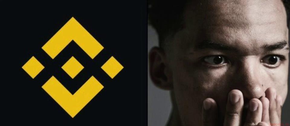 币安将BICO与CVC列入监控标签，退市风险上升