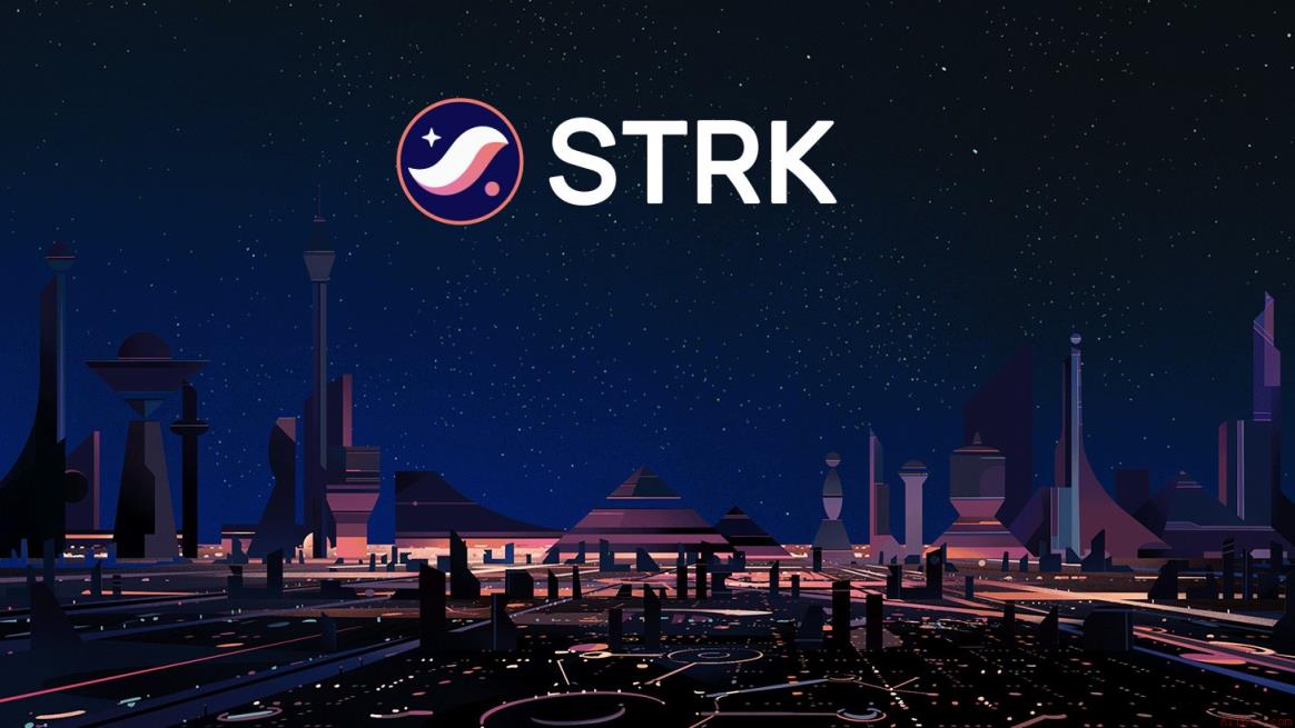 STRK一周暴涨90%单日飙升40%，Starknet拟升级为抗量子L1网络