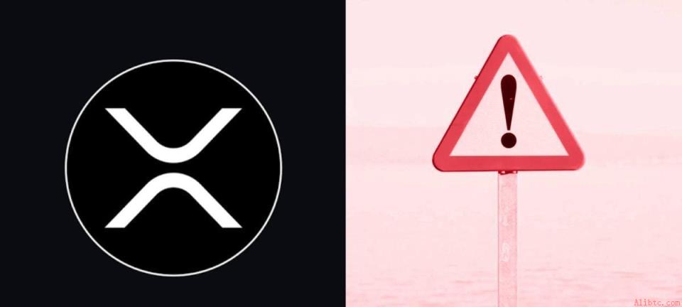 XRP Ledger 紧急补丁绕过投票流程 引发网络安全争议