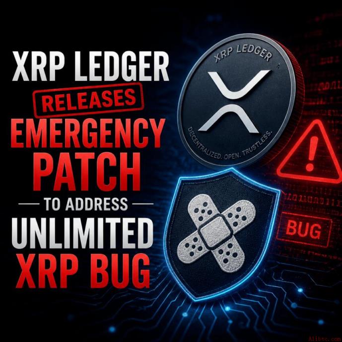 XRPL紧急补丁引发去中心化争议：漏洞修复与治理权衡