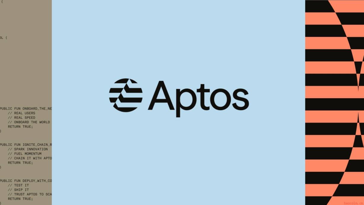 Aptos上线加密内存池：终结抢跑交易的底层革新