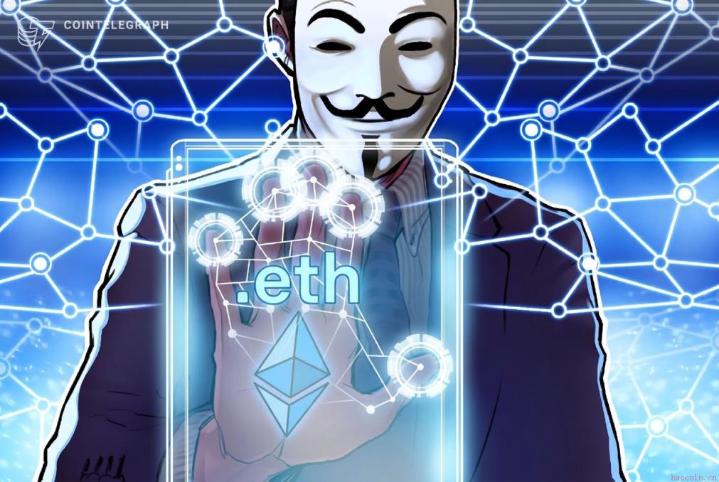 ENS提出v2协议升级提案，将影响域名注册与治理结构