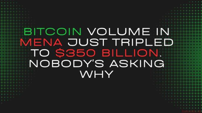 中东与北非比特币交易量翻三番：结构性采用正在重塑未来