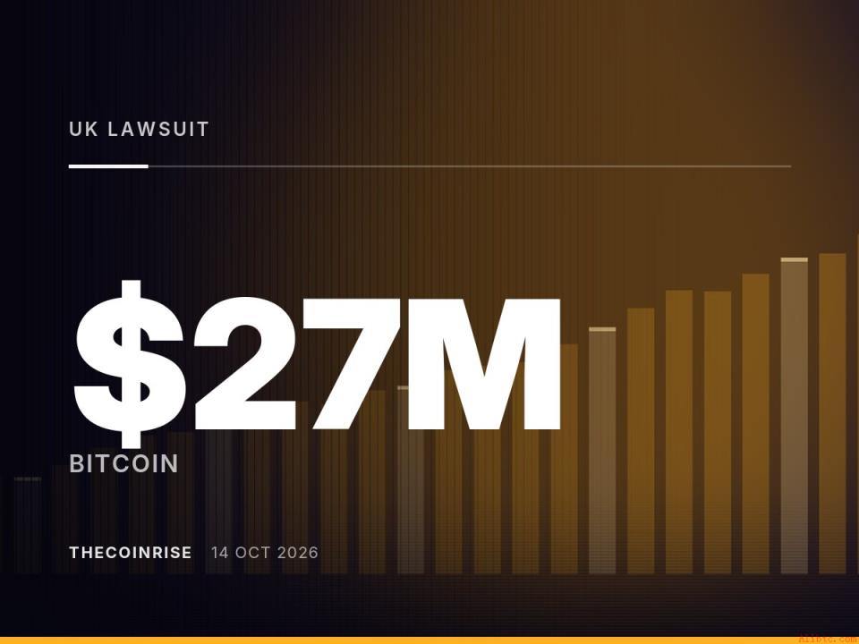 英国起诉BitMEX追讨2700万美元比特币，涉无许可衍生品交易