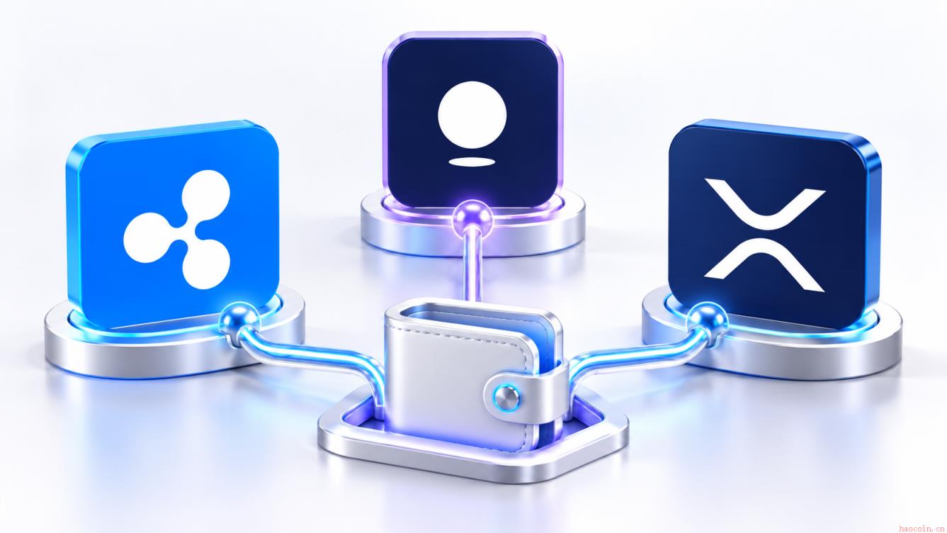 Ripple携手Stripe旗下Privy，推动XRP Ledger嵌入式钱包生态落地
