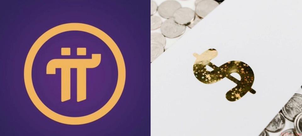 Pi网络为未来稳定币整合设定条件
