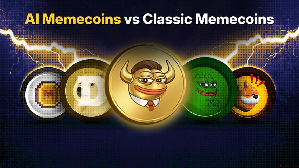 AI模因币与经典模因币对比：MemeToro如何区别于DOGE和PEPE
