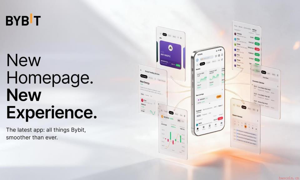 Bybit 重塑应用以体现新金融平台定位，整合加密货币、股票、宏观资产、收益产品与 Alpha 策略（10月14日）