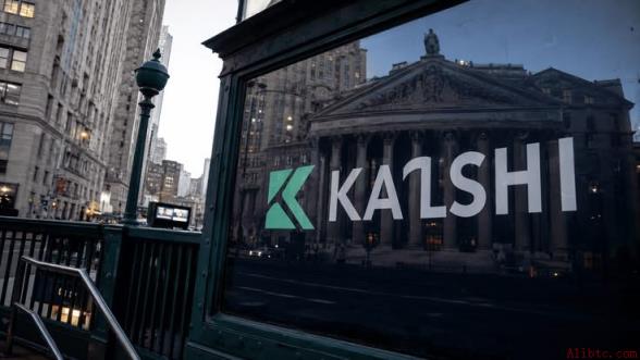 Kalshi CEO：透明交易助力揭露市场违规行为
