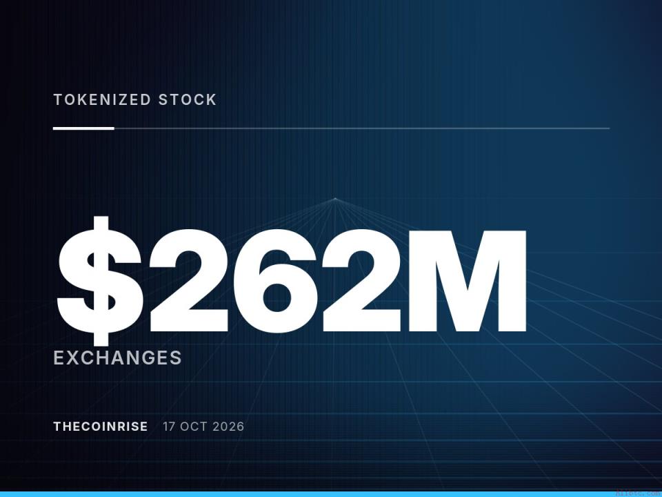 Coinbase代币化股票在Base链DeFi存款数据存争议