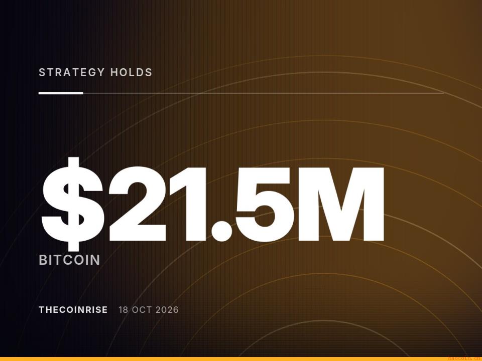 Michael Saylor暗示将继续增持比特币，策略公司持仓达84.8万枚