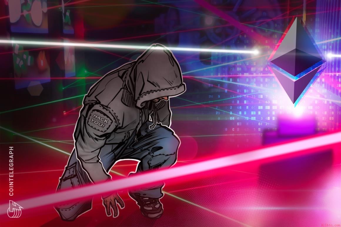 利用漏洞的“漂移”攻击者在两天内将1.09亿美元ETH转入Tornado Cash