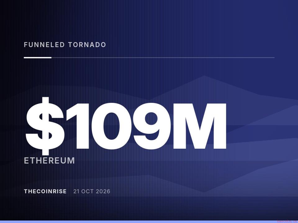 Drift漏洞利用者在两天内将1.09亿美元的Ether注入Tornado Cash