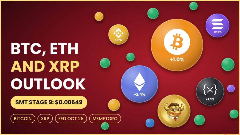 美联储决议在即：比特币稳守8.3万美元，以太坊承压，MemeToro $MT预售进入关键阶段
