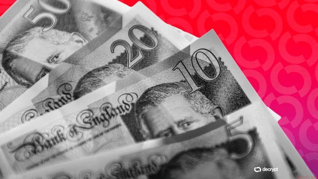 英国90天超万起加密转账投诉 涉及六大银行政策差异
