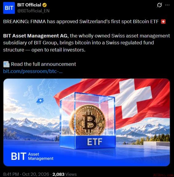 Source: BIT Asset Management press release, October 20, 2026