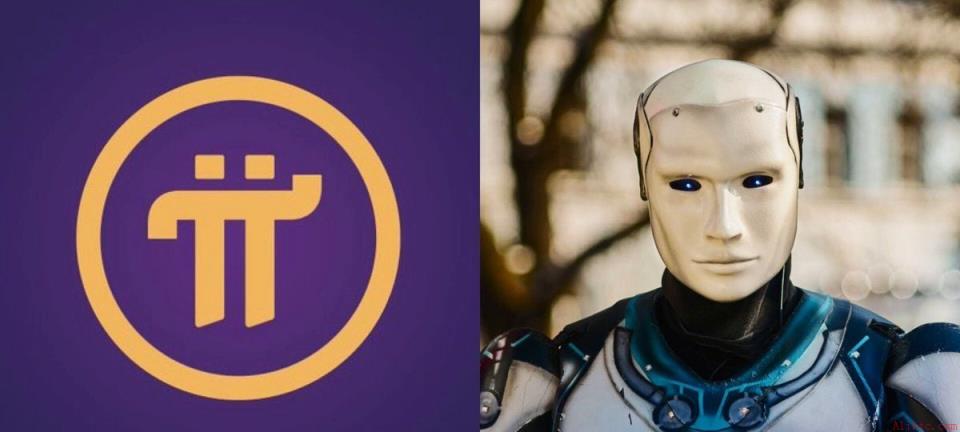 Pi Network布局生态分发层，开发者峰会将至