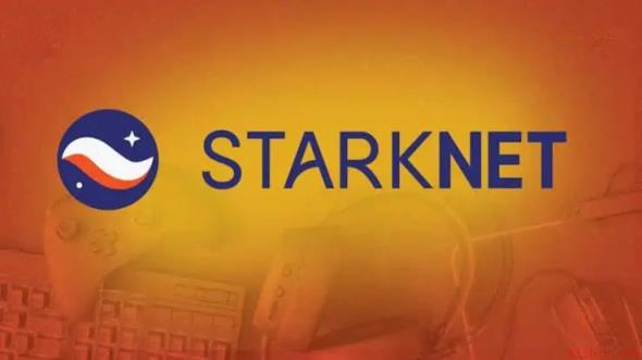 Starknet 社区93.5%支持研究独立Layer1以应对量子安全风险