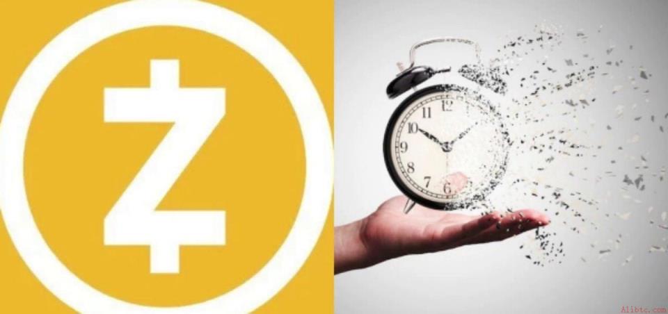 Zcash区块速度即将提升三倍