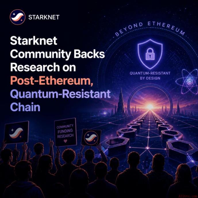 Starknet社区压倒性支持探索独立后量子Layer-1链