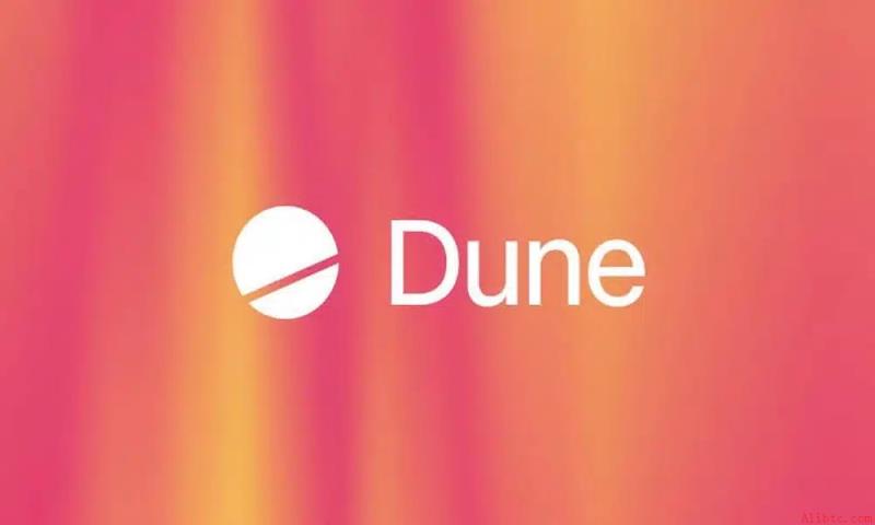 Dune推出实时数据 feeds，代币化证券季度交易量达370亿美元