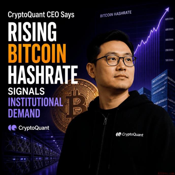 比特币算力回升至1050 EH/s，机构资金间接支撑信号显现